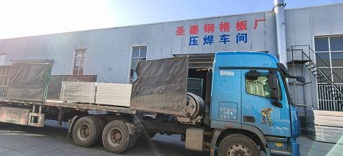 钢格板钢格栅批发厂家：价格和质量双重保障